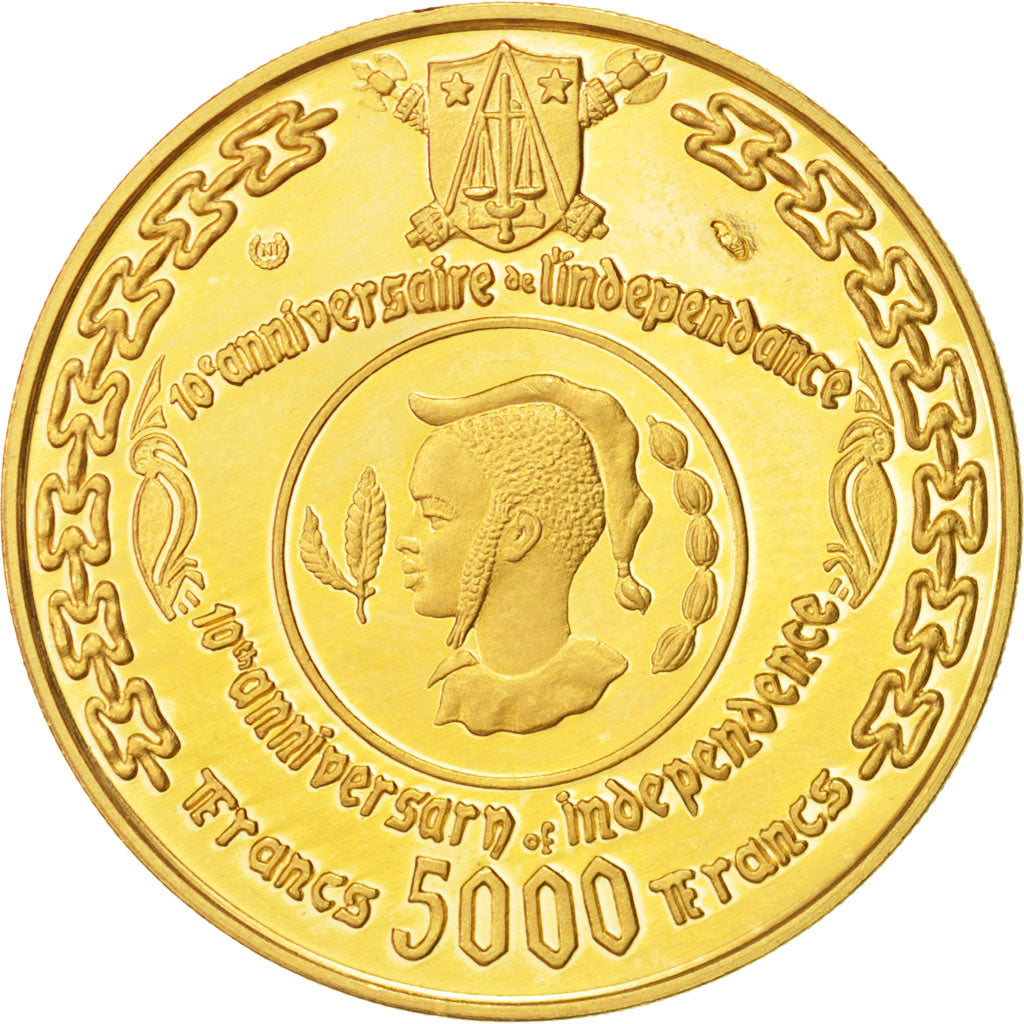 Moneda, Camerún, 5000 Francs, 1970, Paris, SC, Oro, KM:20