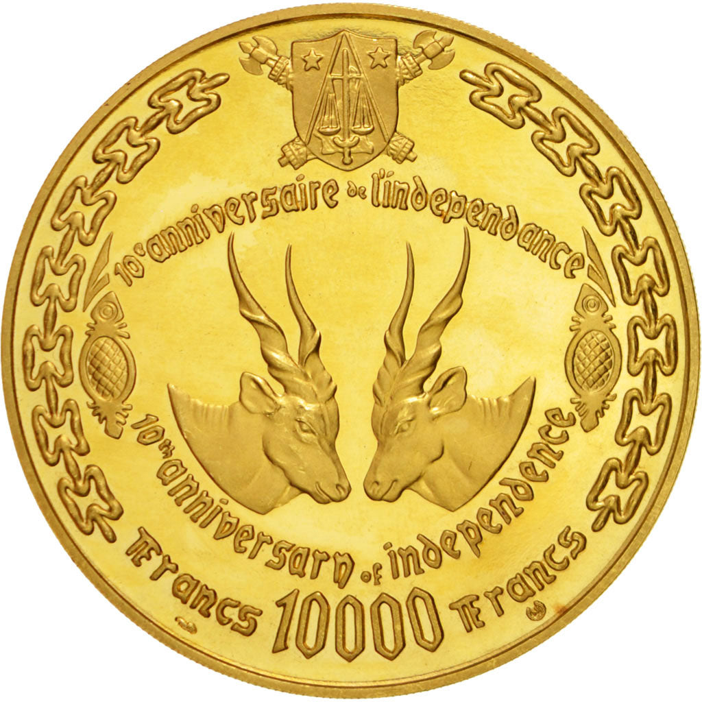 Cameroon, 10000 Francs Independence, 1970, Paris, MS(63), Gold, KM:21