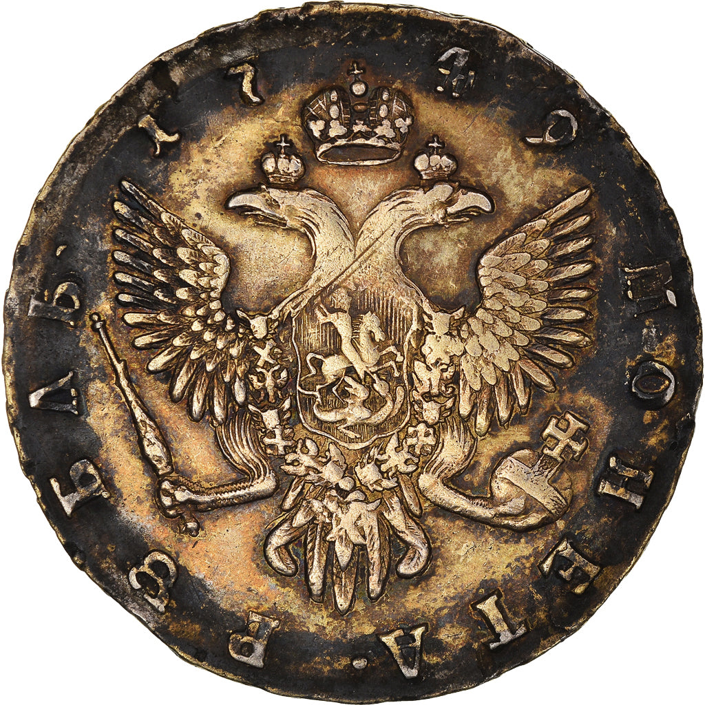 Coin, Russia, Elizabeth, Rouble, 1749, St. Petersburg, EF(40-45), Silver