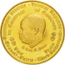 Cameroon, 20000 Francs Independence, 1970, Paris, MS(63), Gold, KM:22