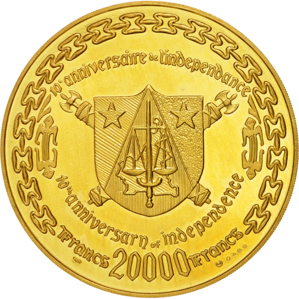 Cameroon, 20000 Francs Independence, 1970, Paris, MS(63), Gold, KM:22