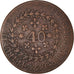 Coin, Brazil, Pedro I, 40 Reis, 1828, Cuiaba, EF(40-45), Copper, KM:364.1
