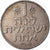 Coin, Israel, Lira