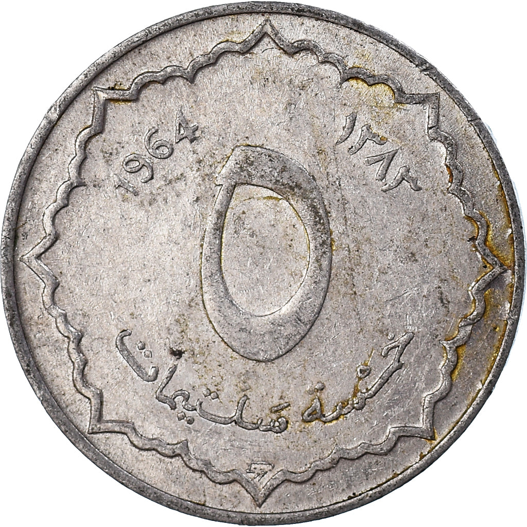 Monnaie, Algérie, 5 Centimes, 1964