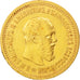 Monnaie, Russie, Alexander III, 5 Roubles, 1889, St. Petersburg, TTB, Or, KM:42