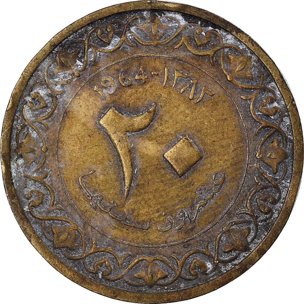 Moneta, Algeria, 20 Centimes