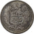 Coin, Peru, 100 Soles, 1980