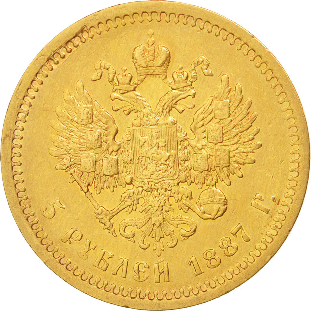 Monnaie, Russie, Alexander III, 5 Roubles, 1887, St. Petersburg, TTB, Or, KM:42
