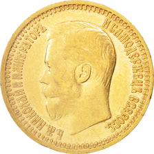 Coin, Russia, Nicholas II, 7 Roubles 50 Kopeks, 1897, St. Petersburg, AU(55-58)