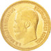 Moneda, Rusia, Nicholas II, 7 Roubles 50 Kopeks, 1897, St. Petersburg, EBC, Oro
