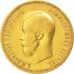 Monnaie, Russie, Nicholas II, 10 Roubles, 1900, St. Petersburg, TTB, Or, KM:64