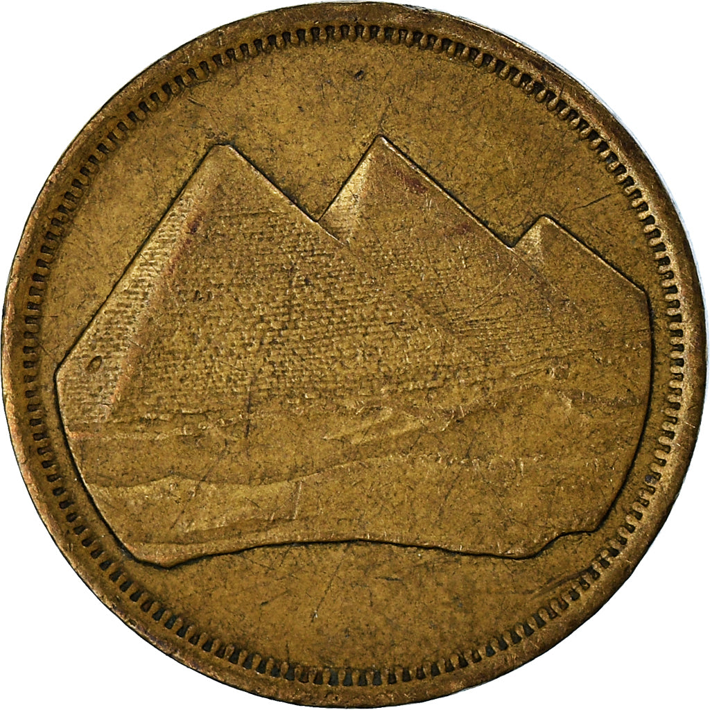 Monnaie, Égypte, 5 Piastres