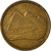 Monnaie, Égypte, 5 Piastres