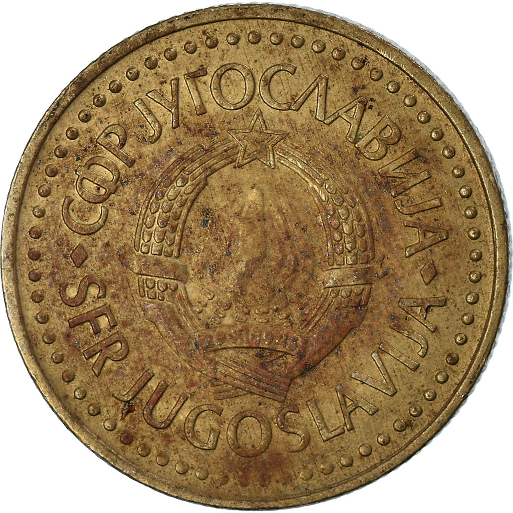 Monnaie, Yougoslavie, 5 Dinara, 1982