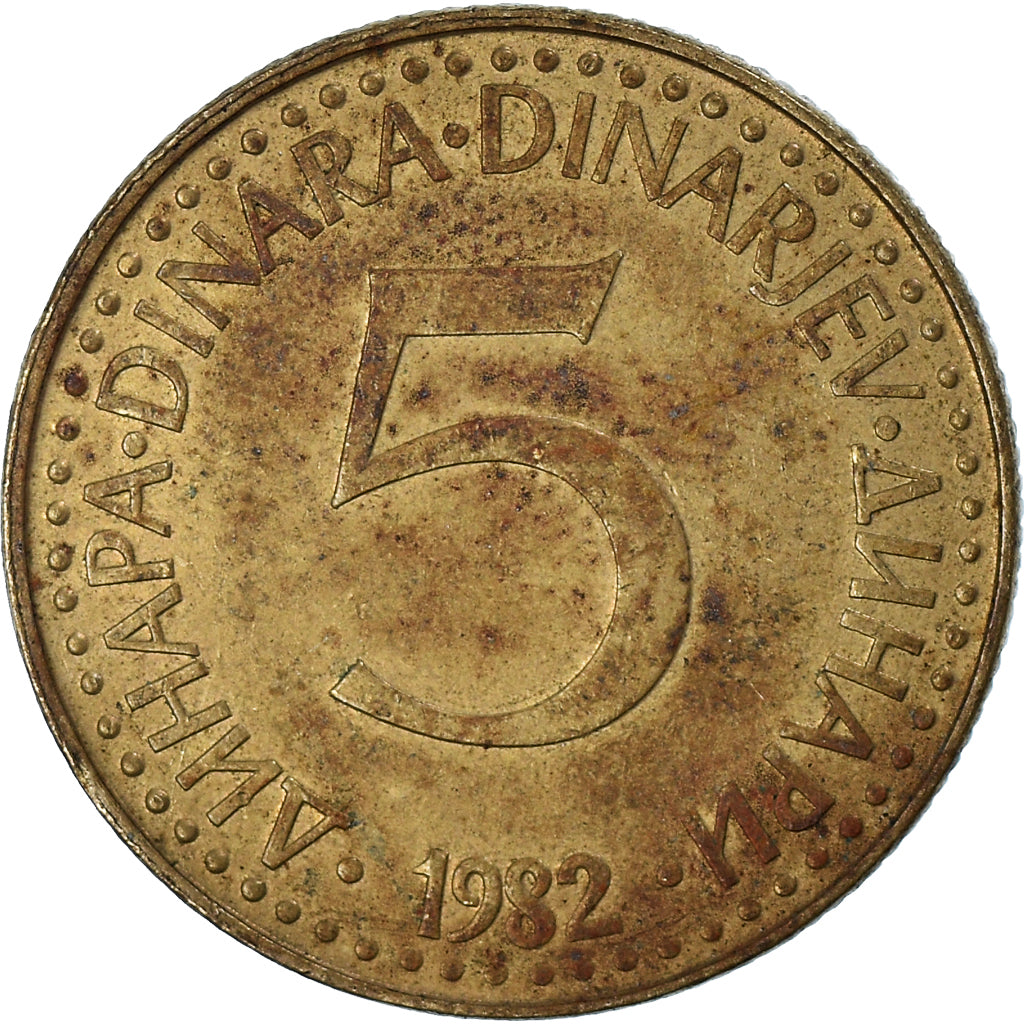 Monnaie, Yougoslavie, 5 Dinara, 1982