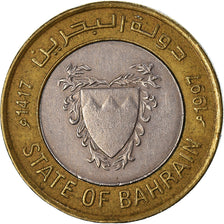 Moneta, Bahrein, 100 Fils