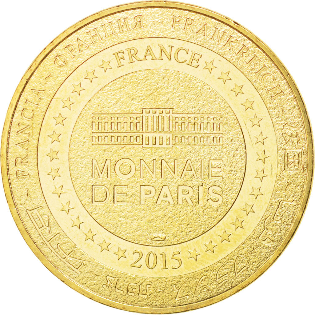Francia, Token, Tourist Token, 04/ Musée de Préhistoire - Quinson, 2015