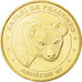 France, Jeton, Tourist Token, 07/ Safari de Peaugres - La hyène, 2015, Monnaie