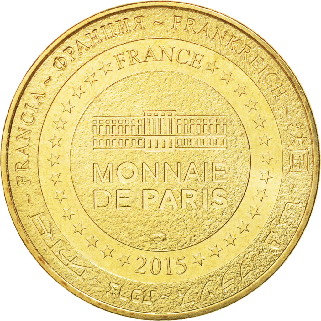 France, Jeton, Tourist Token, 07/ Safari de Peaugres - La hyène, 2015, Monnaie