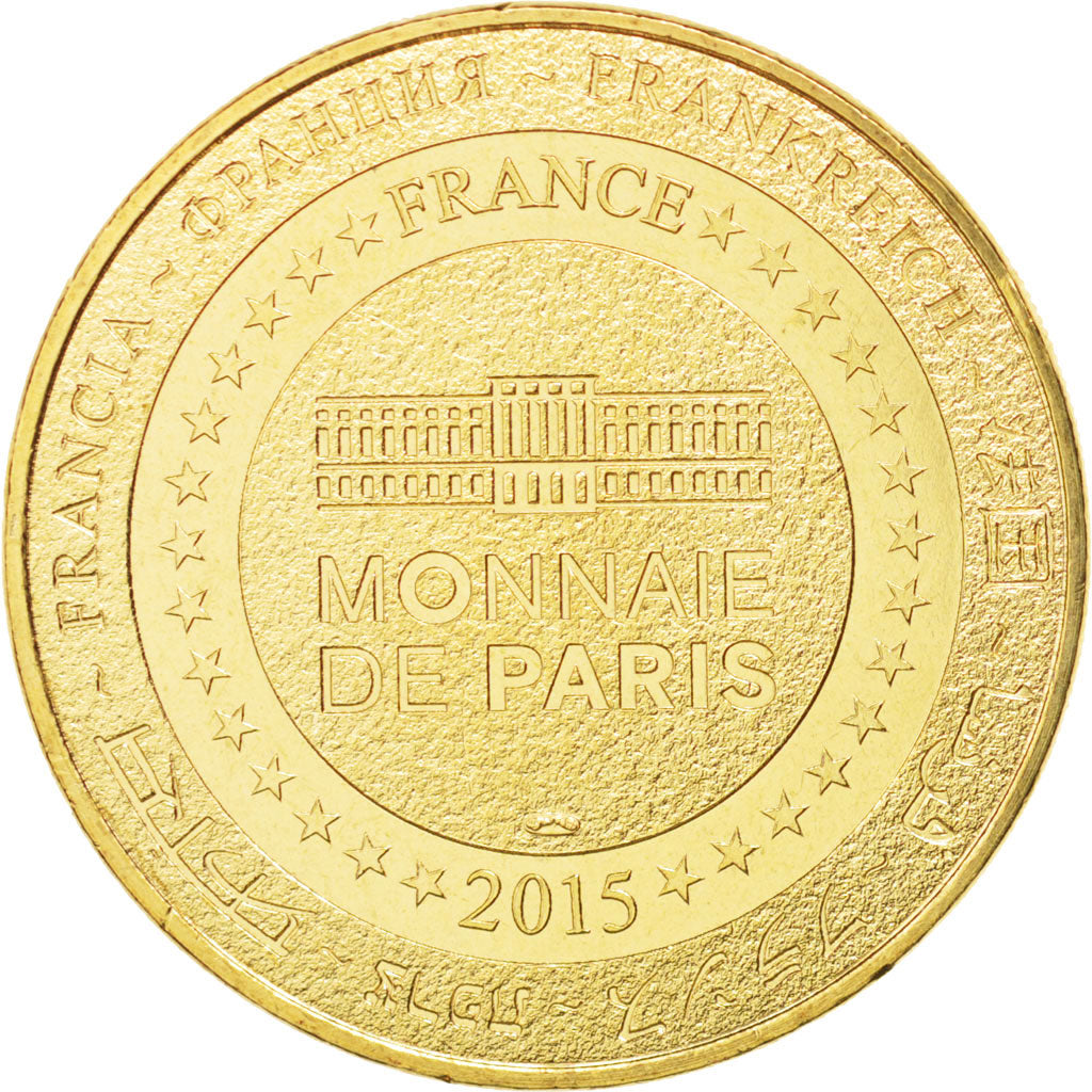 France, Tourist Token, 07/ Gorges de l'Ardèche - Pont d'Arc, 2015, MDP