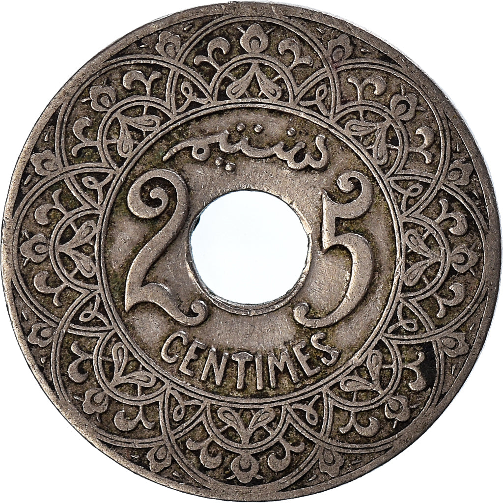 Munten, Marokko, 25 Centimes, 1921