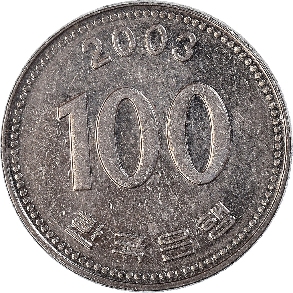 Moneta, KOREA-POŁUDNIOWA, 100 Won, 2003