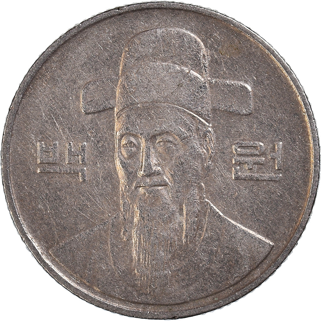 Monnaie, Corée du Sud, 100 Won, 1993