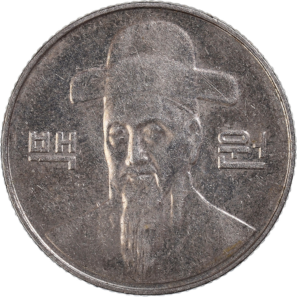 Coin, KOREA-SOUTH, 100 Won, 2011