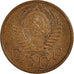 Moneta, Russia, 3 Kopeks, 1955