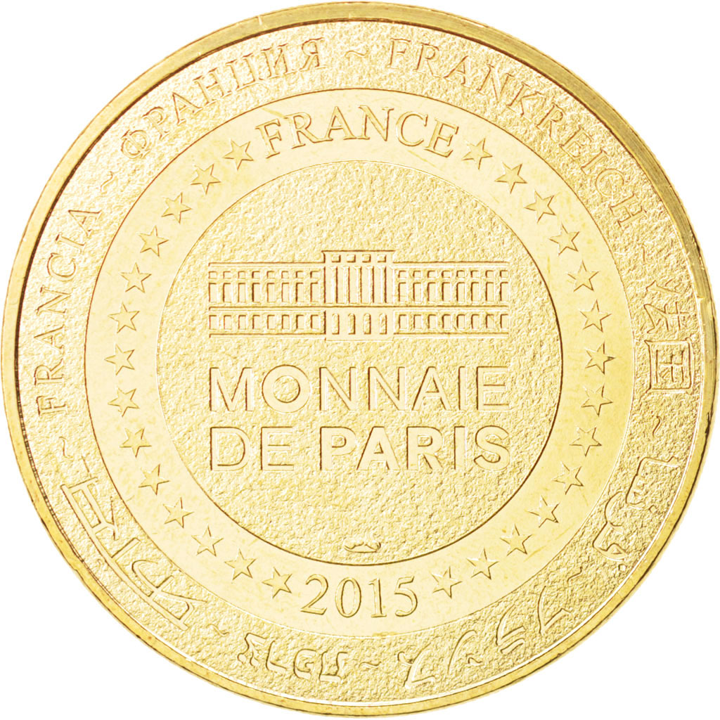 France, Token, Tourist Token, 11/ Château de Quéribus, 2015, Monnaie de Paris