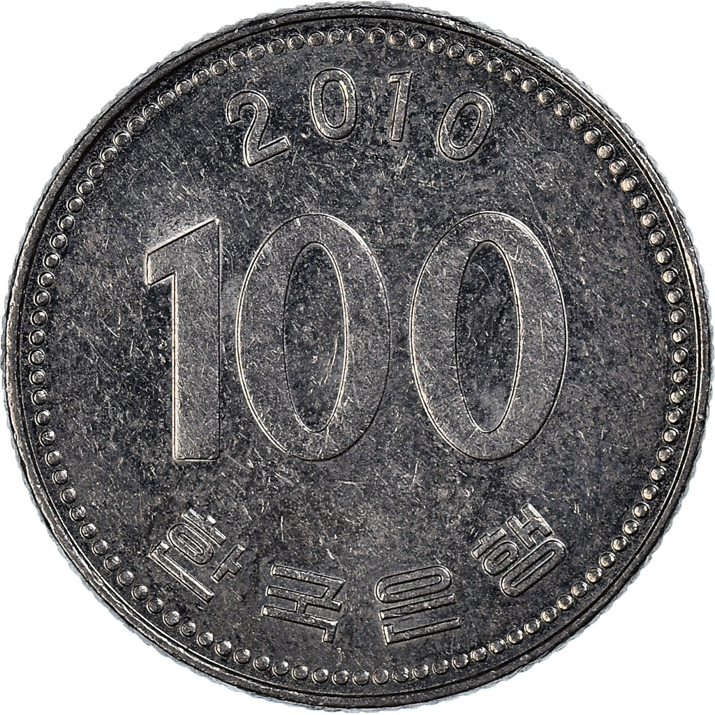 Coin, KOREA-SOUTH, 100 Won, 2010
