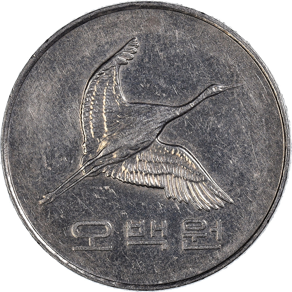 Moneta, KOREA-POŁUDNIOWA, 500 Won, 2006