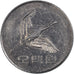 Moneta, KOREA-POŁUDNIOWA, 500 Won, 2006