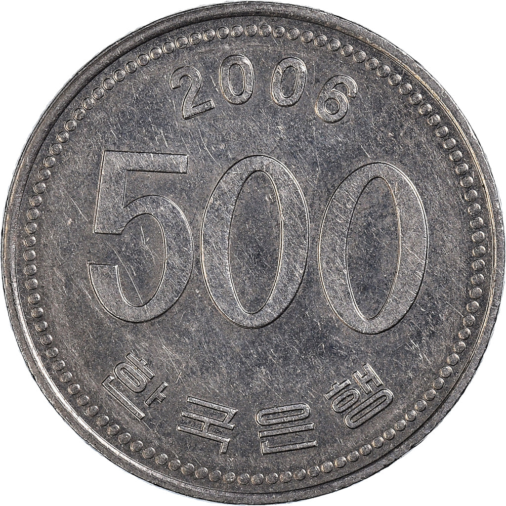 Moneta, KOREA-POŁUDNIOWA, 500 Won, 2006