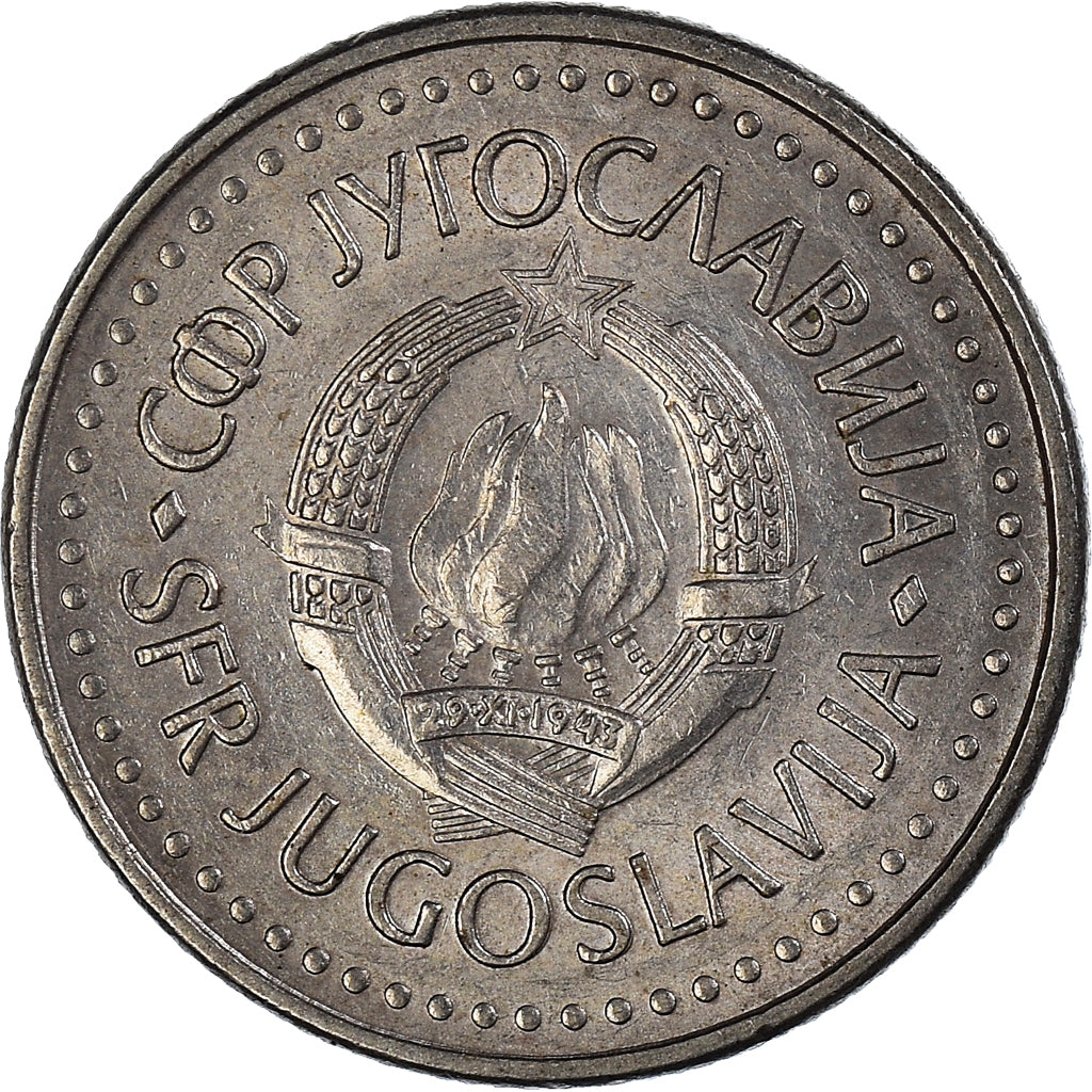 Coin, Yugoslavia, 10 Dinara, 1984