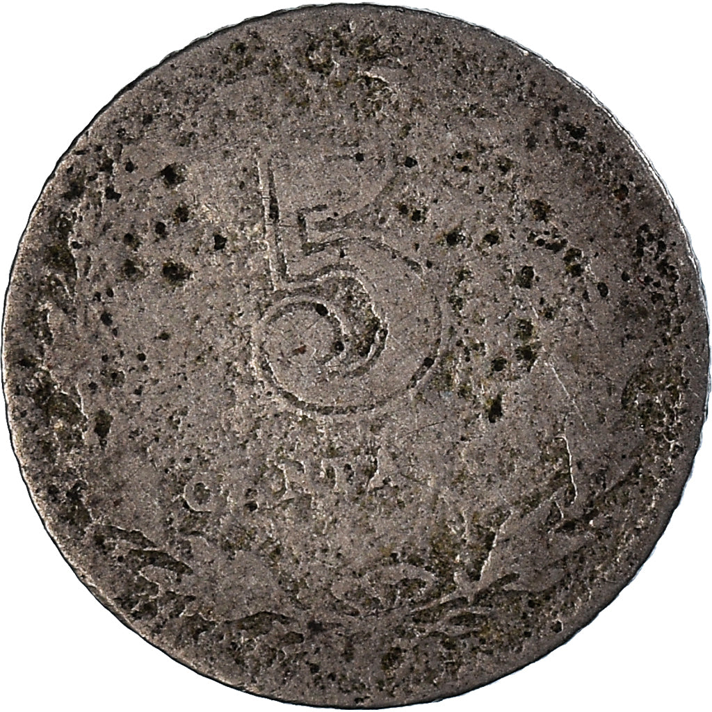 Moeda, Argentina, 5 Centavos, 1899