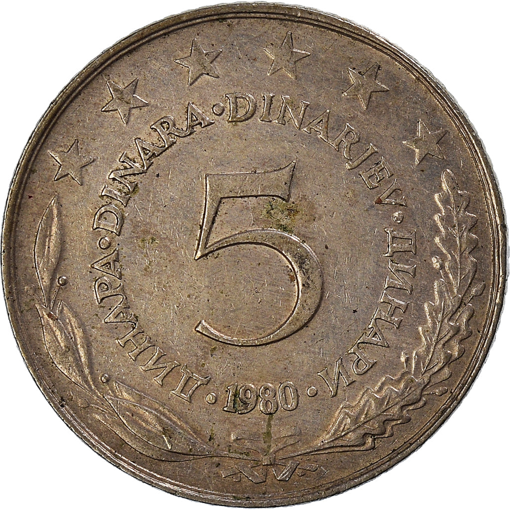 Moneta, Jugosławia, 5 Dinara, 1980