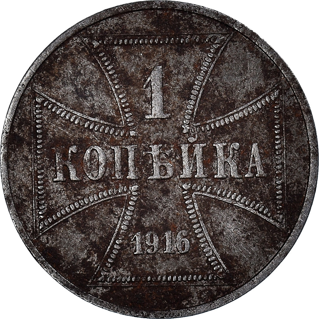 Coin, Germany, Kopek, 1916
