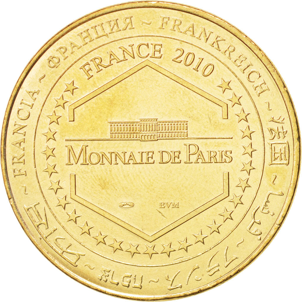 France, Token, Tourist Token, 12/ La Couvertoirade - Site templier, 2010