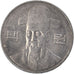 Moneta, KOREA-POŁUDNIOWA, 100 Won, 2004