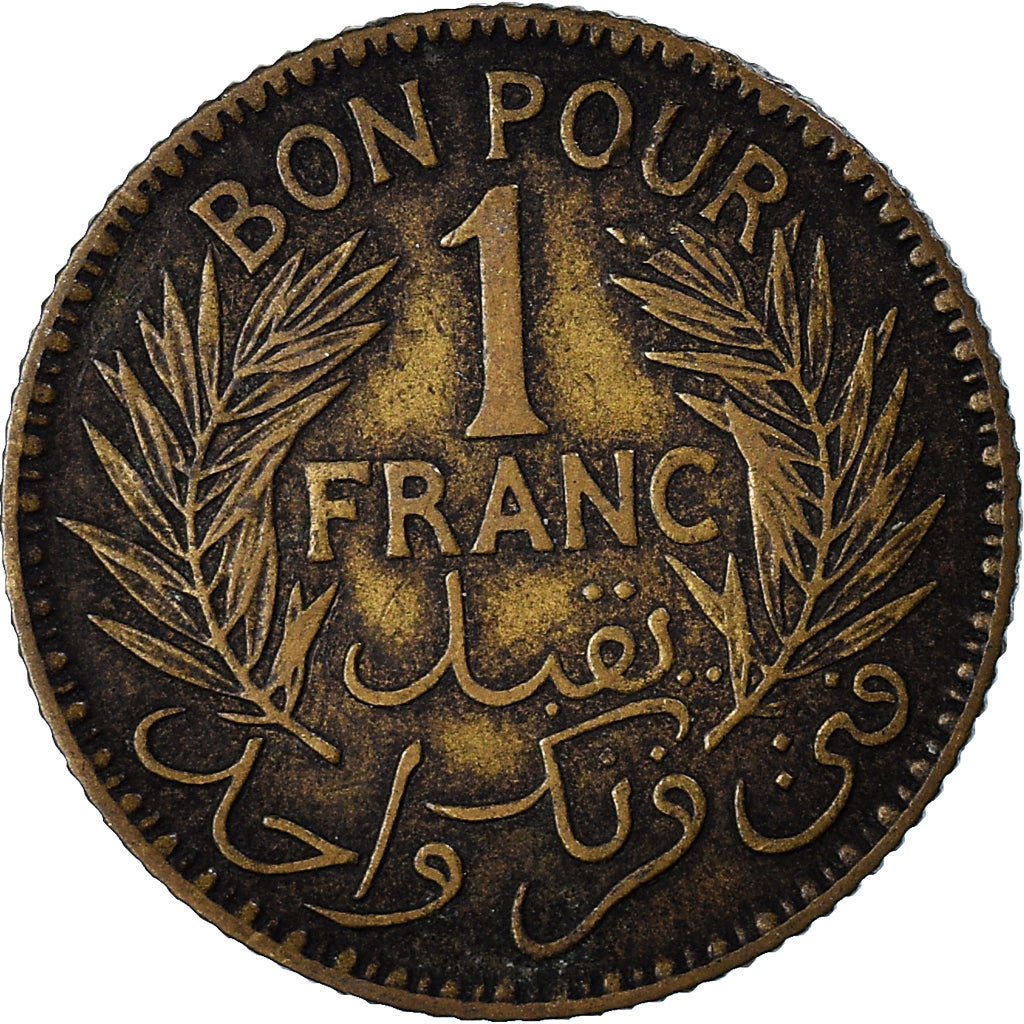 Münze, Tunesien, Franc, 1921