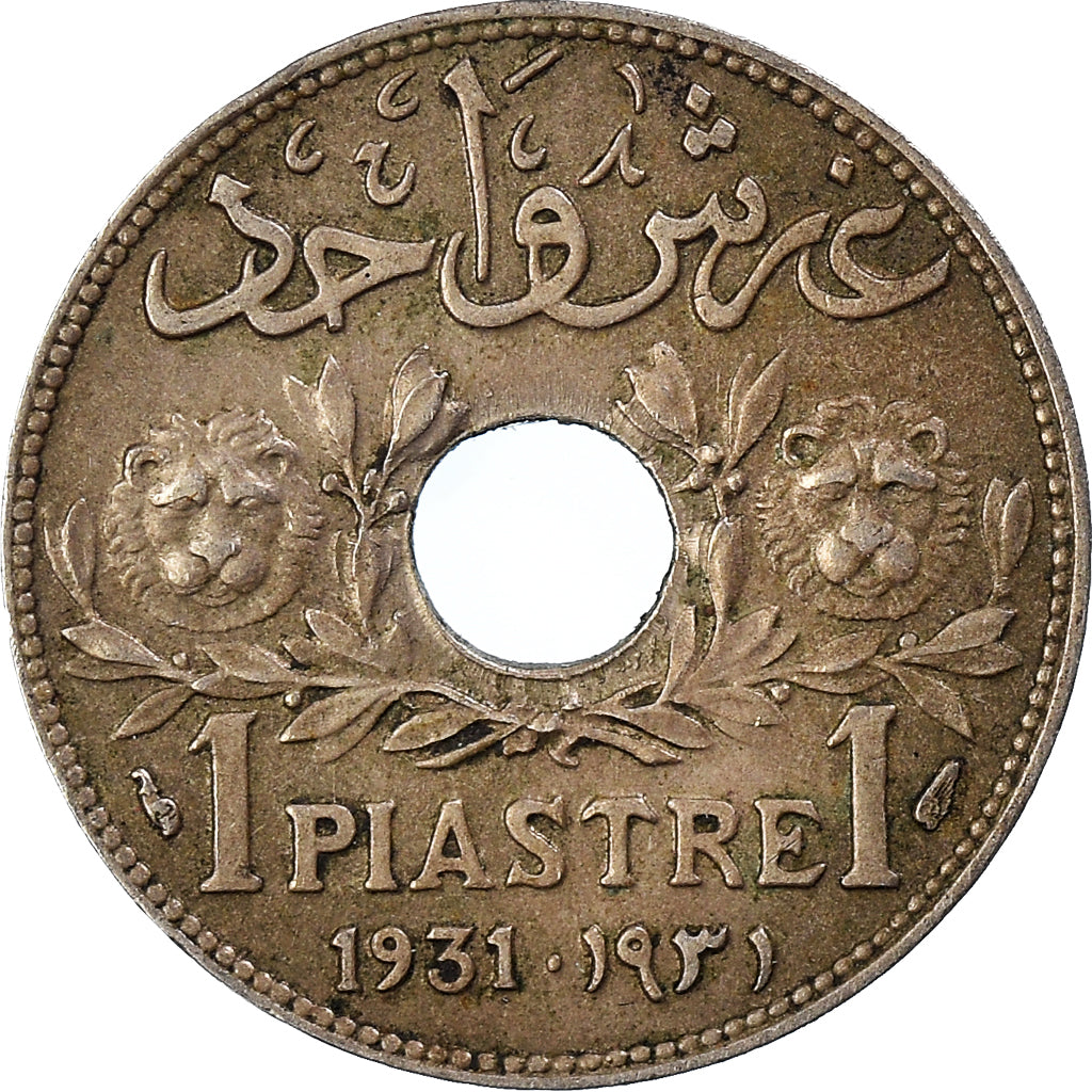 Münze, Lebanon, Piastre, 1931
