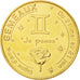 France, Token, Tourist Token, 13/ Zodiaque - Gémeaux, 2014, Monnaie de Paris