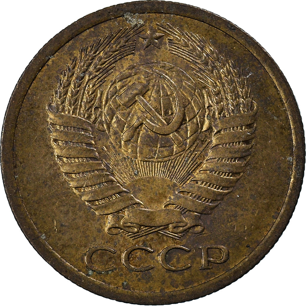 Münze, Russland, 5 Kopeks, 1974