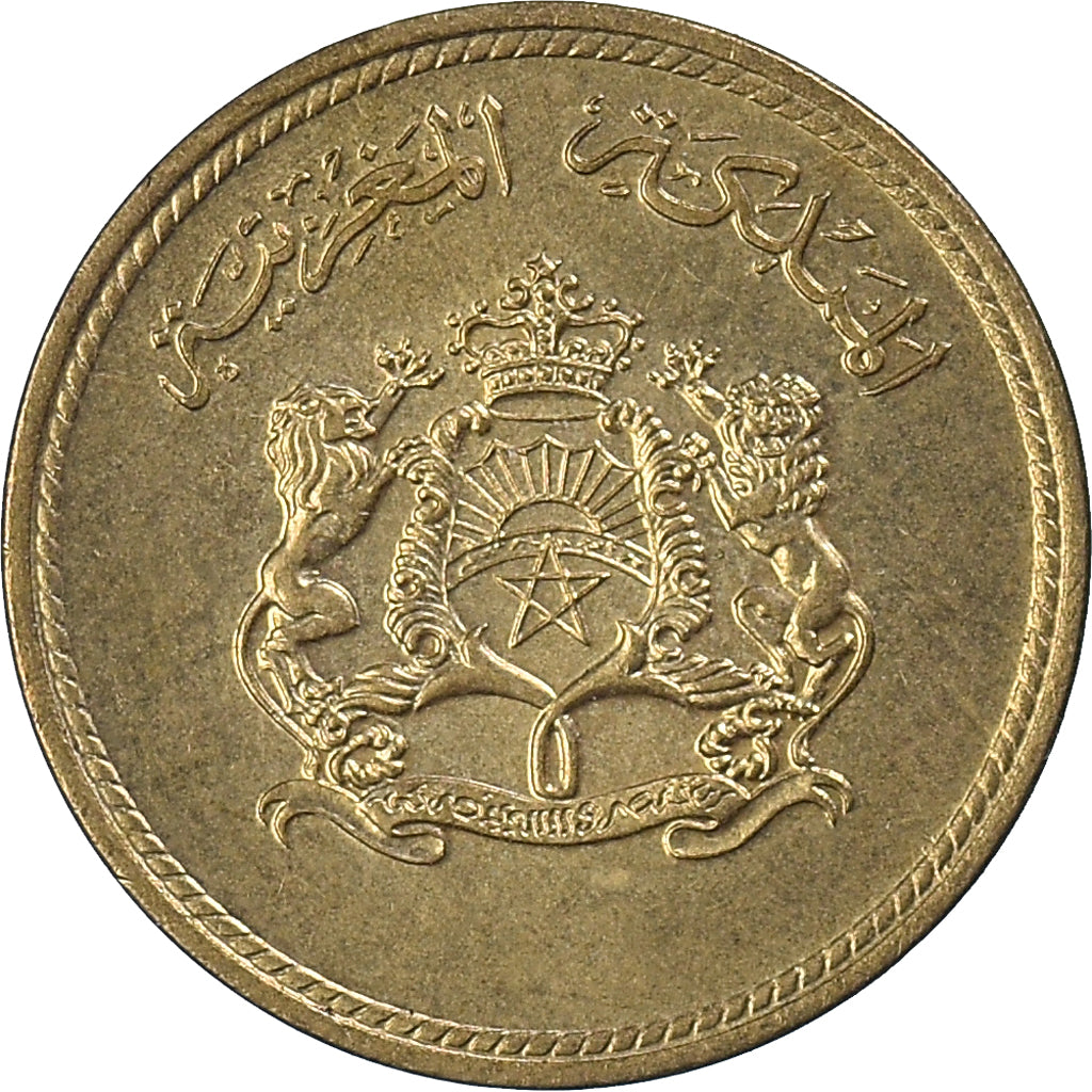 Coin, Morocco, 5 Santimat, 1974