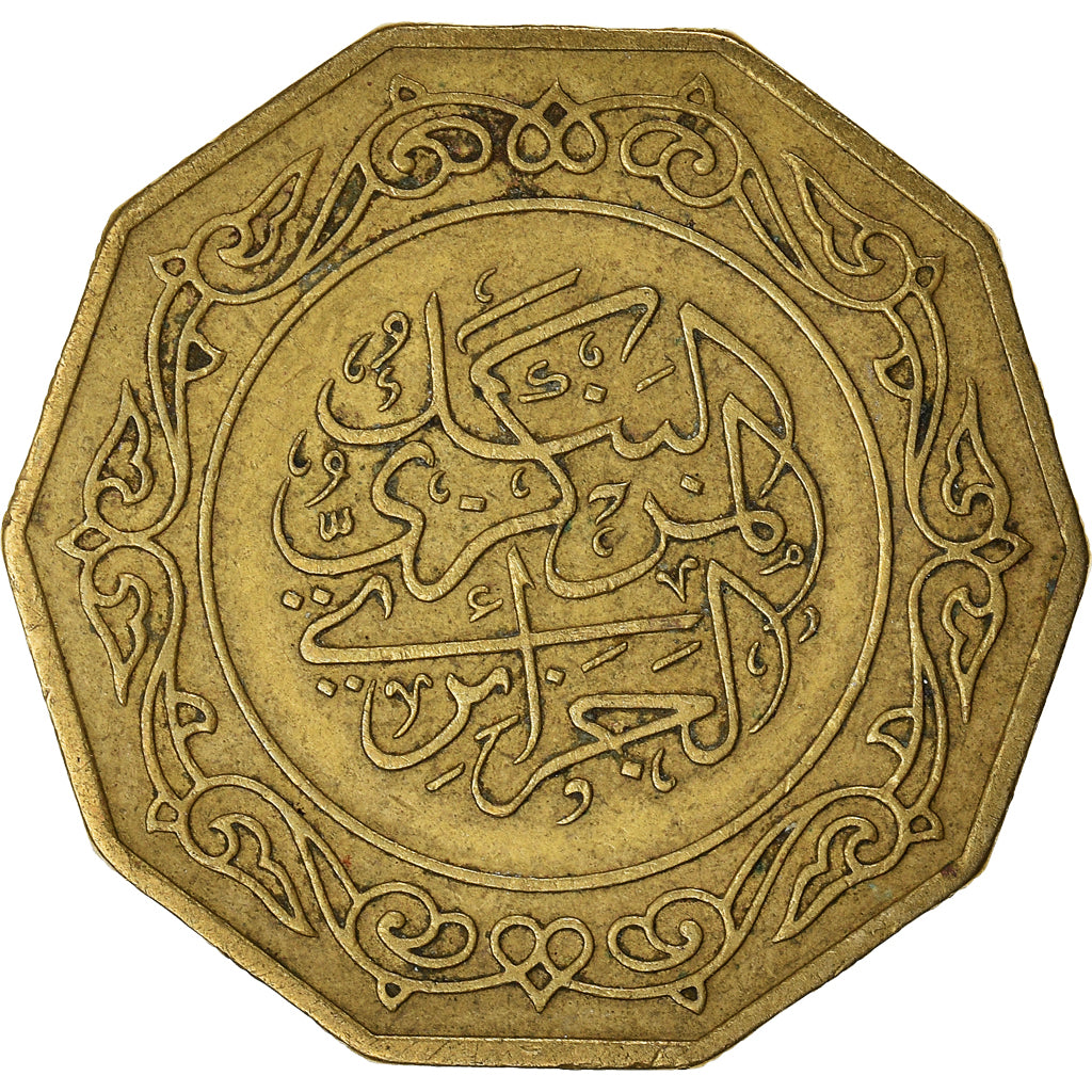 Coin, Algeria, 10 Dinars, 1979