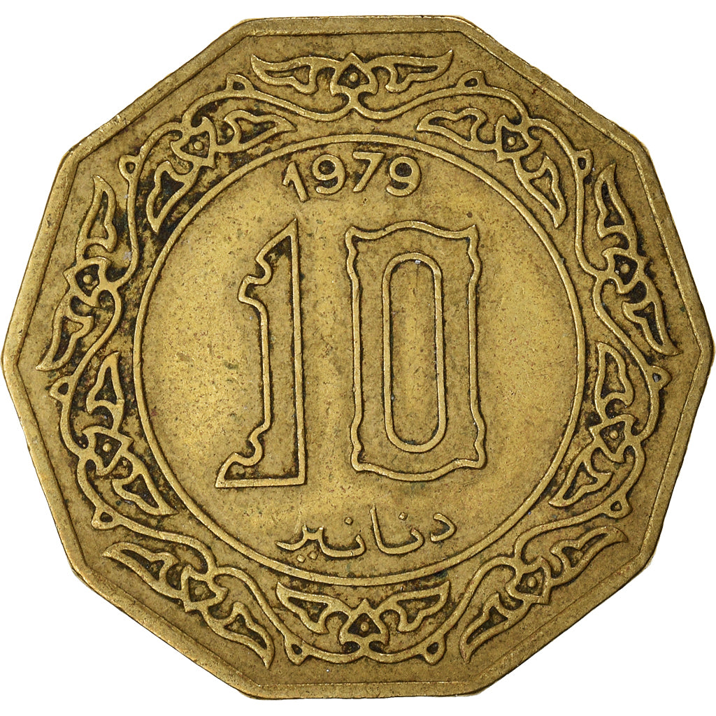 Coin, Algeria, 10 Dinars, 1979