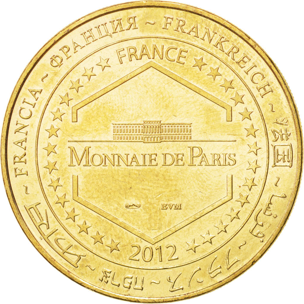 France, Token, Tourist Token, 16/ Musée de la bande dessinée - Angoulême