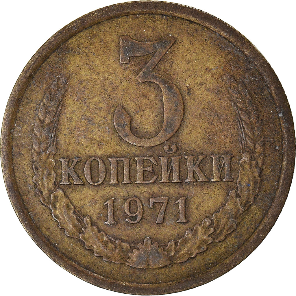 Moneta, Russia, 3 Kopeks, 1971