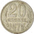 Moneta, Russia, 20 Kopeks, 1979